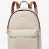 Michael Kors SALLY MEDIUM 2-IN-1 LOGO AND FAUX LEATHER BACKPACK -Fashion Comprehensive 30S3GYDB6B 1546 1